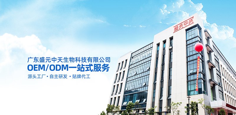 喜訊！我司5月下旬成功簽約盛元中天公司無塵車間項目